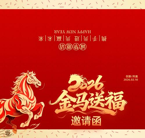 2026��ҵ���������������뺯