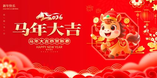 �����2026���걳��������ᱳ����