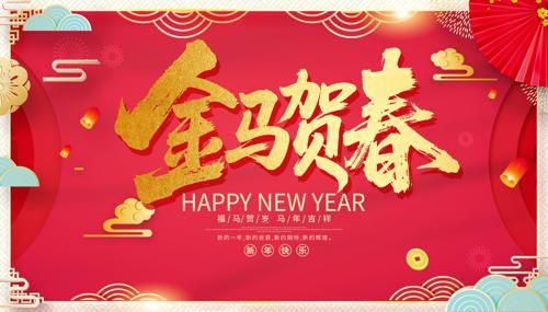 2026��������ؿ�