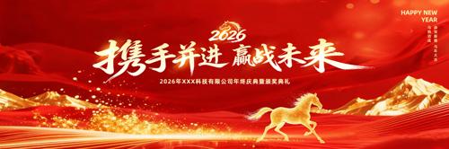 Я�ֲ���Ӯսδ��2026�������̨����