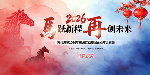 ��ī����2026�����깫˾��ҵ���չ��