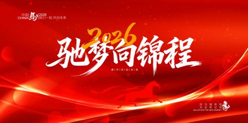 2026����ҵ�����KV����ͼ