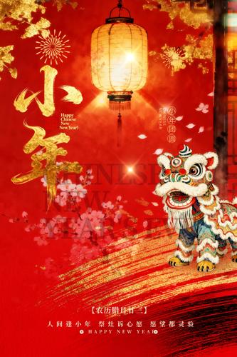 С����պ���