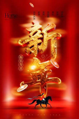 �������꺣��