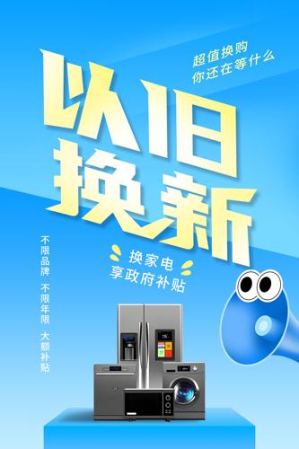 �ҵ��Ծɻ���ϵ�к���