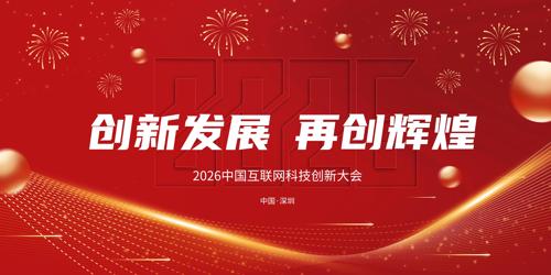 �Ƽ���ҵ������Ӿ�����