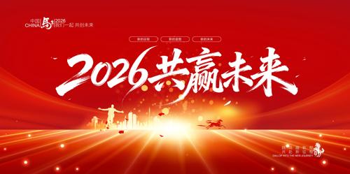 2026����������������̨����