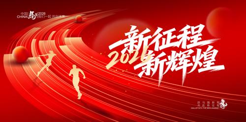 2026����ҵ������KV����