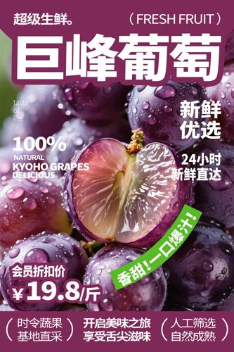 ����ˮ������