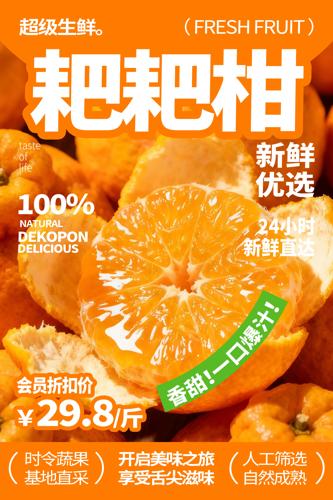 �ҰҸ�ˮ������