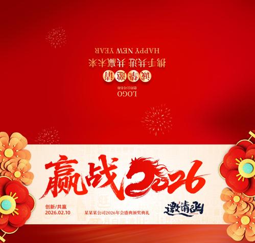 Ӯս2026��ҵ���������������뺯�ؿ�