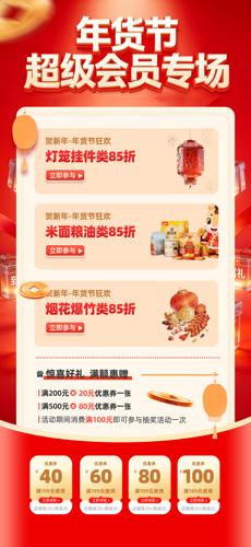 ���������������