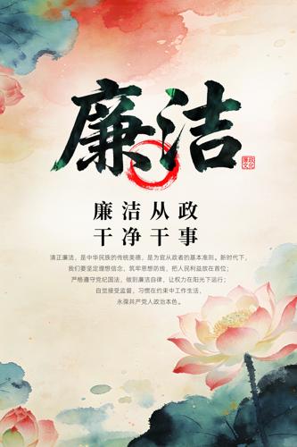 �й��絳Ա�������������Ļ������������