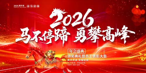 �ſ����2026��������������佱����