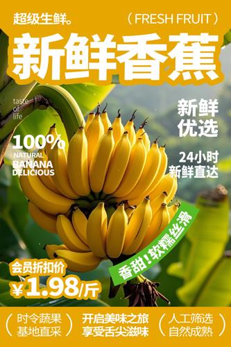 �㽶ˮ������