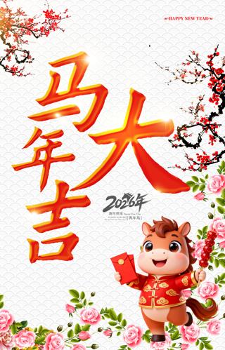 ����󼪺������꺣����ɫ����ϲ�캣��