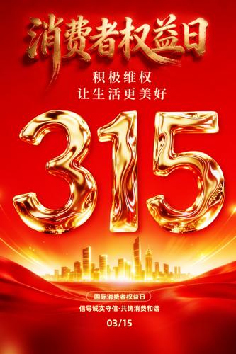 315������Ȩ���պ���