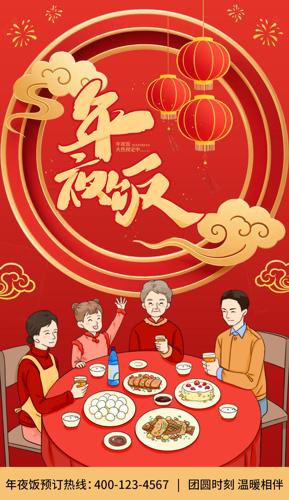 2026����ϲ���Ϧ��ҹ������