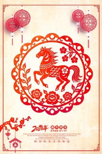 �����2026�����꺣��ģ��