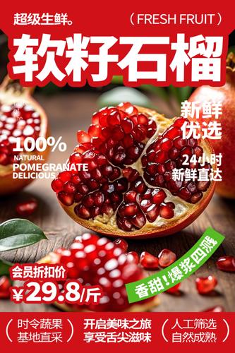 ����ʯ��ˮ������