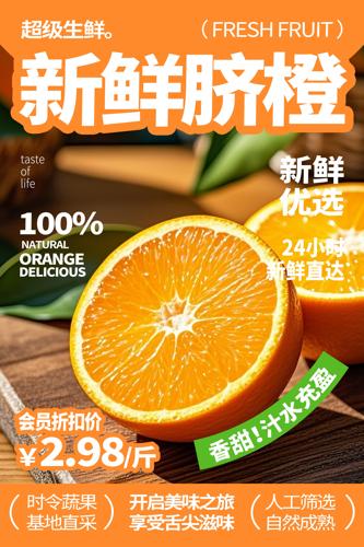 ���ˮ������