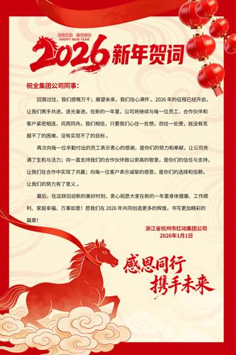 ����2026�����´��ش������������