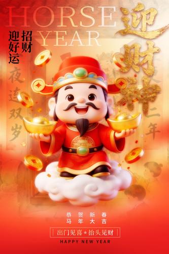 ����ӭ���񺣱�