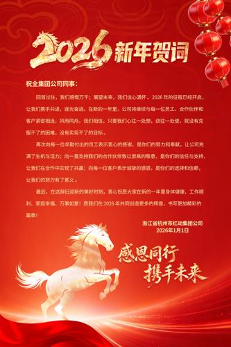 ��ɫ����2026�����´��ش������������