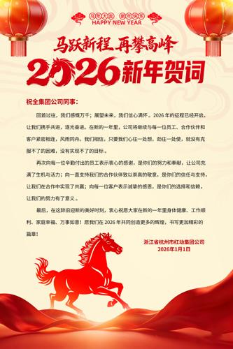 ����2026��ҵ��������´��ش���������