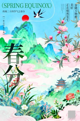 ���ֽ����廭����