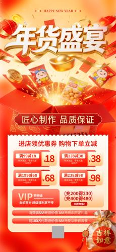 ���ʢ�紺�ڻ������