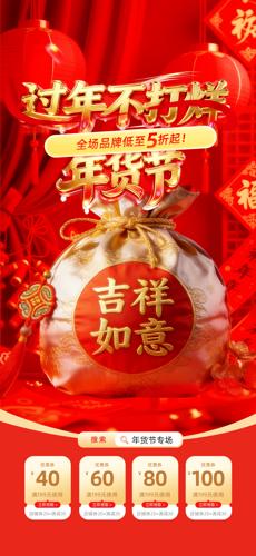 ���겻���������������