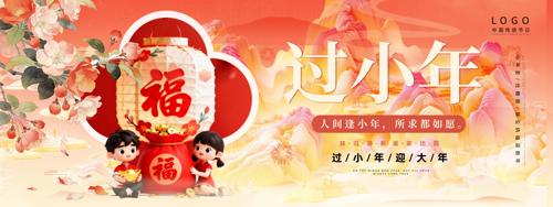 ��С����պ���