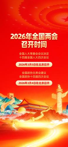 ȫ�������ٿ�ʱ��������