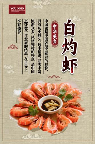 ����Ϻ������ʳ����