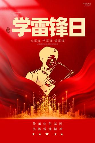 ѧ�׷������պ���