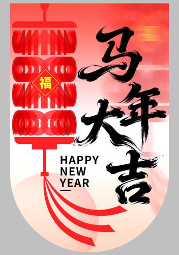 2026����������괺�ڻ��������