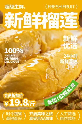 ����ˮ������