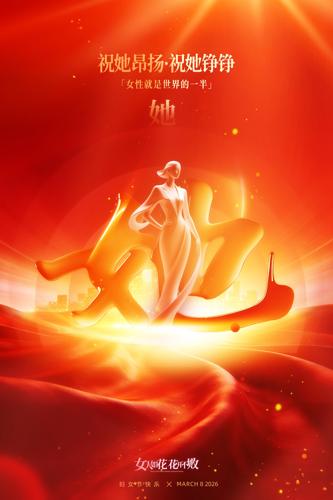 ���°��ո�Ů�ں���