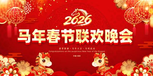 2026��������������ҵ����������̨����