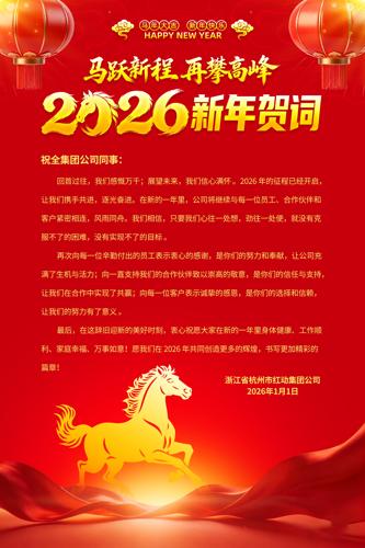 ϲ��2026��ҵ��������´��ش���������