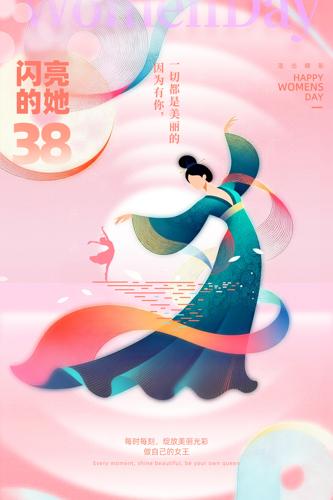 ��Ů�ڲ廭����