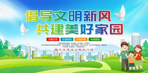 �����������б���չ��