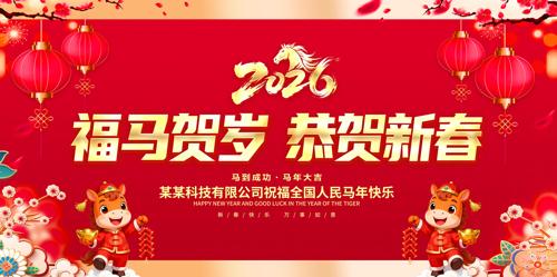 �������깧���´�2026�������괺��չ��