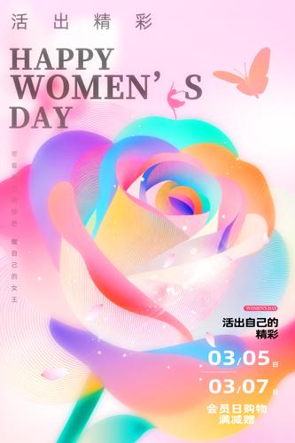 �ʻ��廭��Ů���պ���