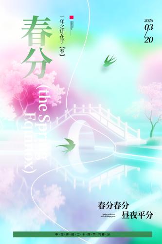 ���ֽ�������