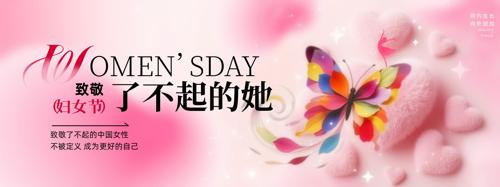 ���˸�Ů�ں���