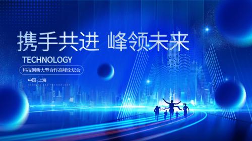 Я�ֹ�������δ����ҵ��˾չ��