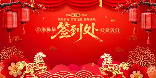 ��ɫ����2026����ҵ���ǩ����չ��