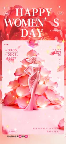 ���˸�Ů�ڻ������